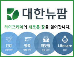 배너