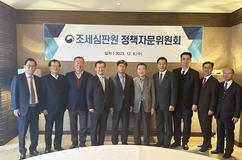황정훈 조세심판원장 "최상의 심판행정서비스 제공 위해 부단히 노력"