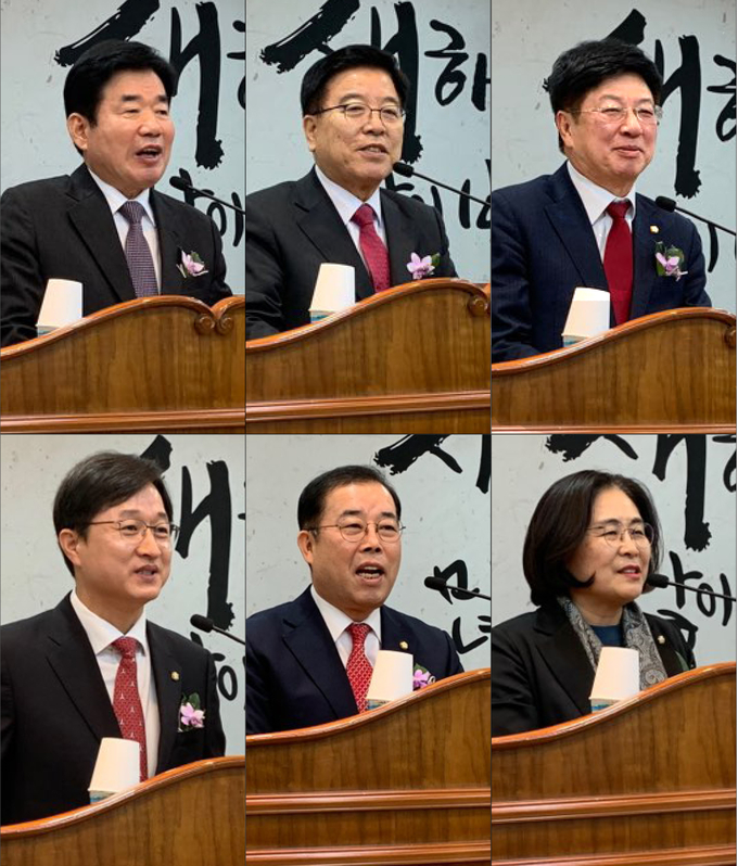 신년인사회에 참석한 국회의원들이 축사를 하고 있다.(상단 좌측부터 김진표.김광림.이종구 국회의원, 하단 좌측부터 강병원.박성중.유승희 국회의원)신년인사회에 참석한 국회의원들이 축사를 하고 있다.(상단 좌측부터 김진표.김광림.이종구 국회의원, 하단 좌측부터 강병원.박성중.유승희 국회의원)