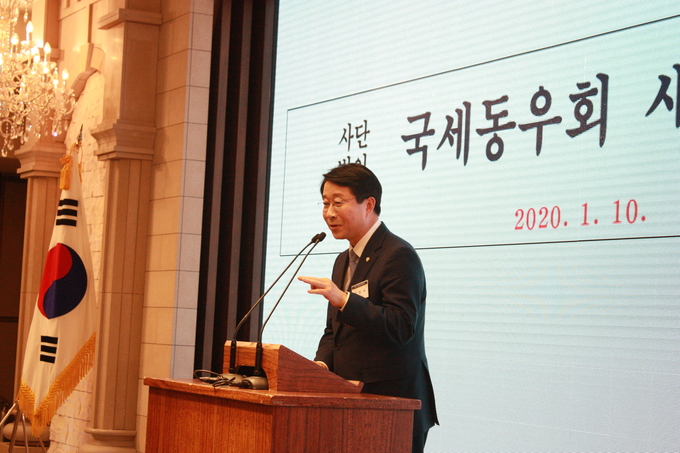 조정식 의원이 새해인사회에 참석해 덕담을 건네고 있다.