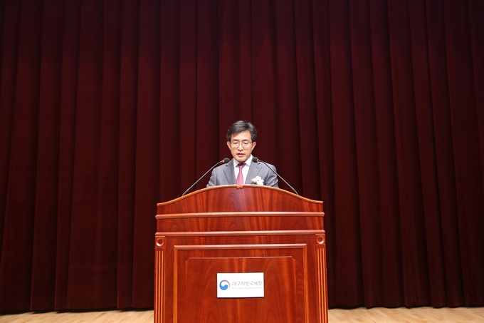 최시헌 대구청장이 취임사를 하고 있다.