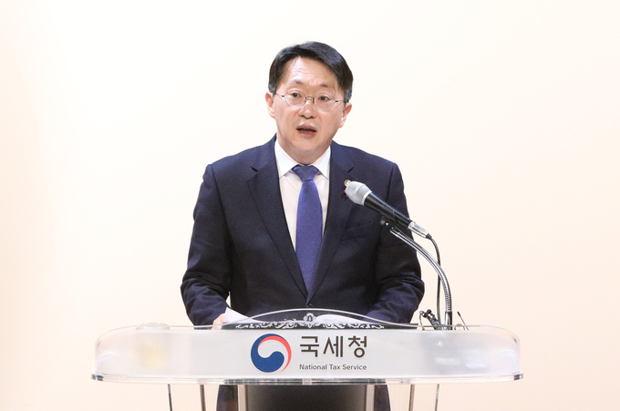 김현준 국세청장이 29일 세종시 국세청사에서 열린 전국세무관서장회의 인사말을 통해 국세행정 운영방안을 밝히고 있다.