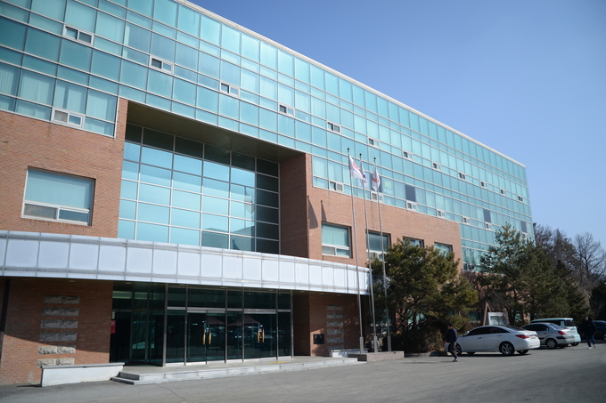 웅지세무대학교 본관.