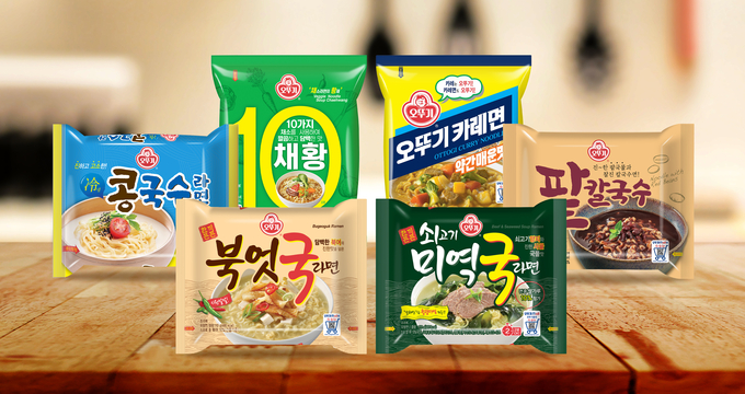 오뚜기 이색라면 모음.