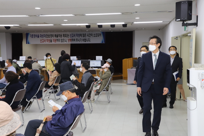 인천세무서 이미지