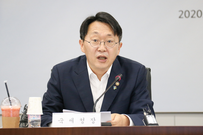 김현준 국세청장은 9일 중소기업중앙회 회장단과의 간담회에서 "세수 확보를 위해 세무조사를 강화한다는 것은 있을 수 없다”고 밝혔다.