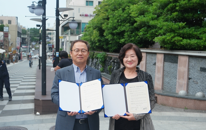 (주)제주가는날 이미지