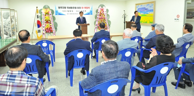 광주지방국세동우회는 19일 이사회를 개최하고 7대 회장에 김성후 세무사를 선출했다.