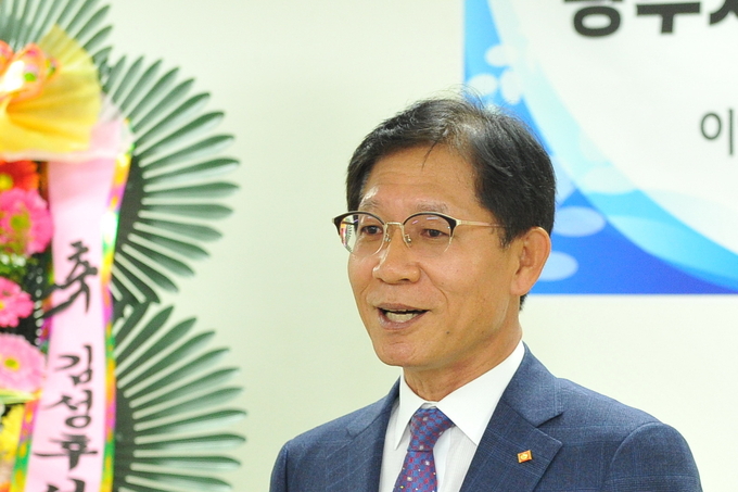 김성후 신임 회장이 인사말을 하고 있다.
