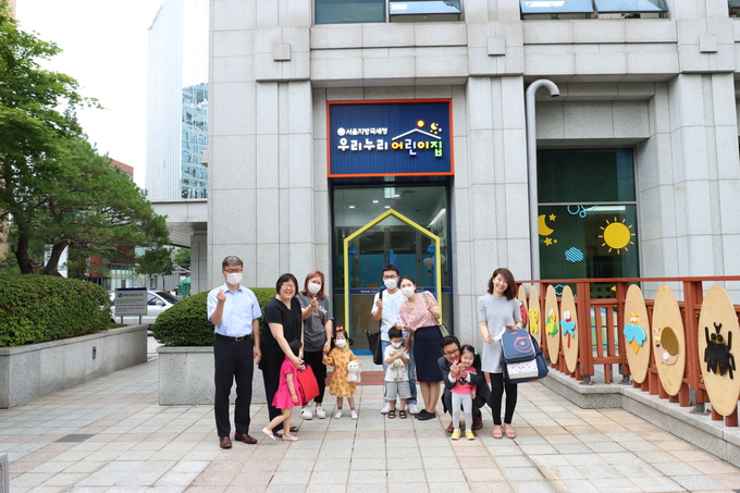서울청은 1일 청사 1층에 우리누리 직장어린이집을 개원했다.