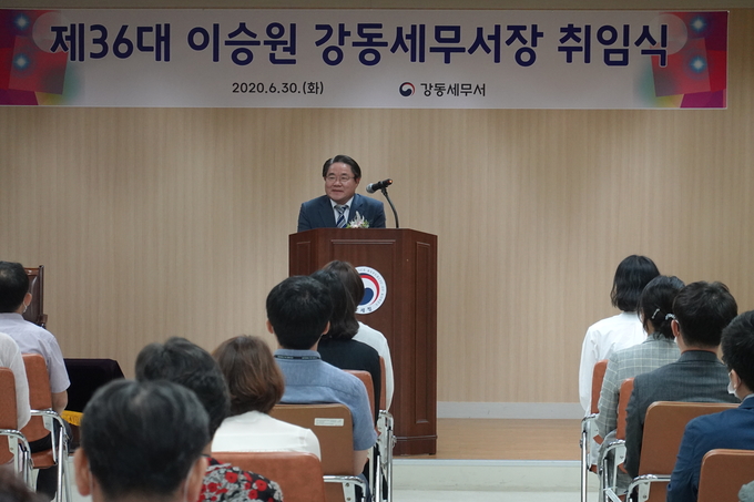 이승원 서장이 취임사를 하고 있다.