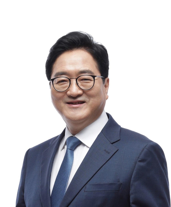 우원식 의원