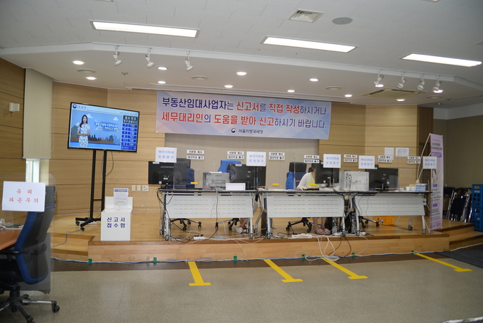신고창구에는 부가세 신고자료를 조회할 수 있는 창구가 마련돼 있다.