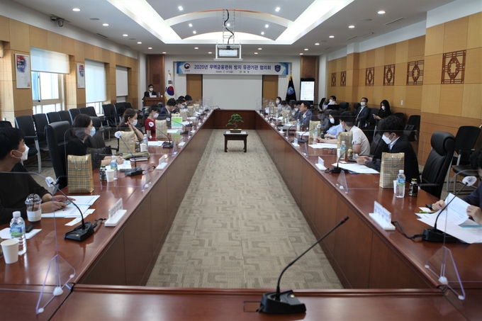 관세청 외환조사과는 17일 서울세관에서 무역금융편취 방지 유관기관 협의회를 개최했다.