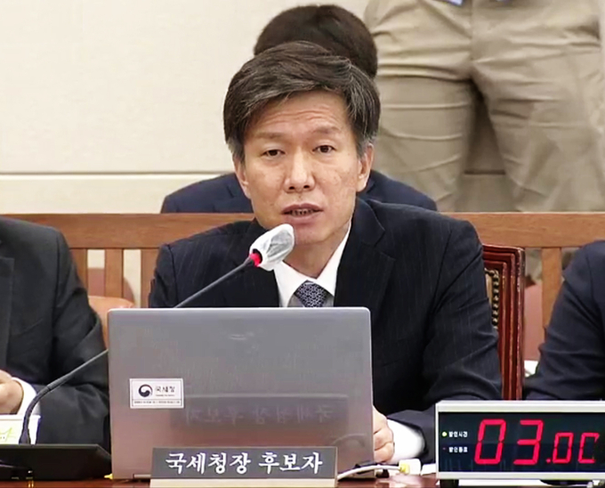 국회 기재위 인사청문회에서 김대지 국세청장 후보자가 의원들의 질의에 답변하고 있다.<사진=국회방송 캡쳐>