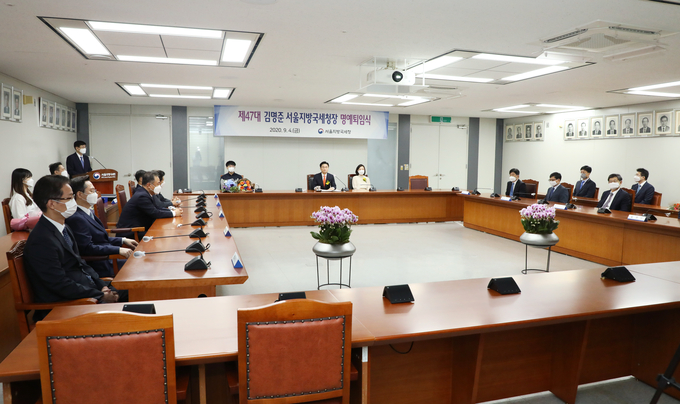 김명준 서울지방국세청장이 퇴임사를 하고 있다.