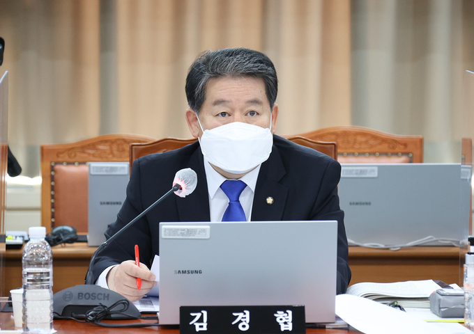 김경협 의원<사진=국세청>.