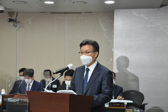 송기봉 광주청장이 업무보고를 하고 있다.