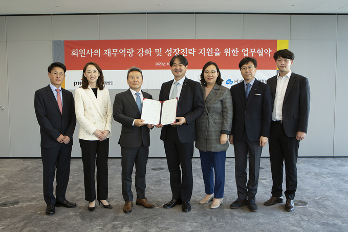 삼일회계법인은 지난 22일 서울 용산구 본사에서 하이서울기업협회와 업무협약을 체결했다.
