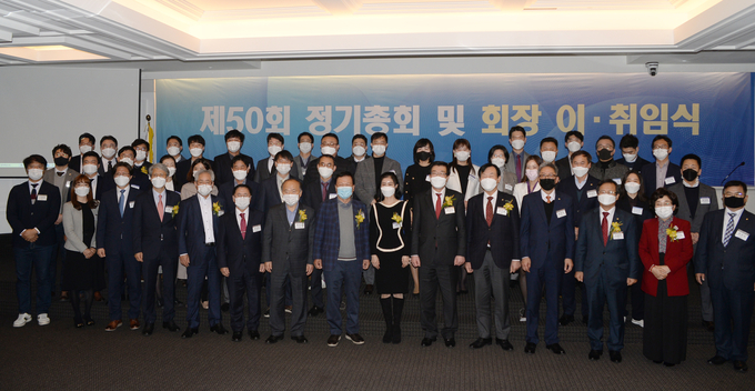 한국세무사고시회는 20일 한국도심공항 소노펠리체 컨벤션에서 제50회 정기총회 및 회장 이·취임식을 개최했다.