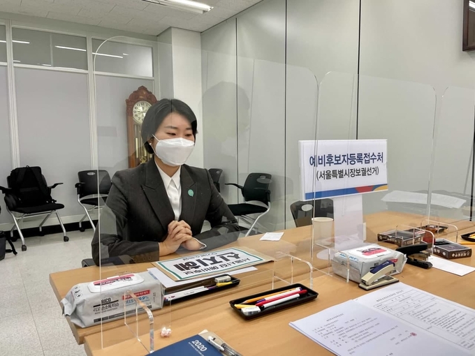 신지혜 기본소득당 상임대표는 8일 서울특별시장 보궐선거 예비후보에 등록하고 국회 소통관에서 공약 발표 기자회견을 가졌다.