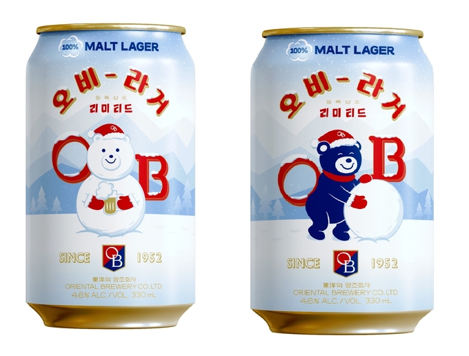 오비라거 겨울 한정판 패키지
