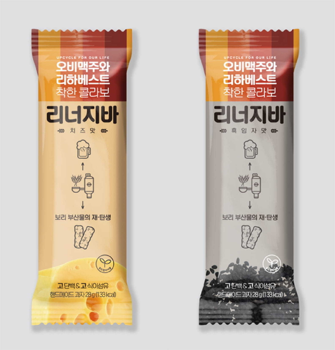 카스 부산물로 만든 리너지바