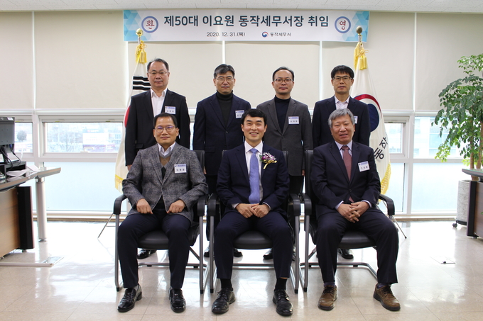 이날 취임식은 코로나19 거리두기에 따라 규모를 축소해 관리자급 수명만 모인 형태로 마무리됐다.