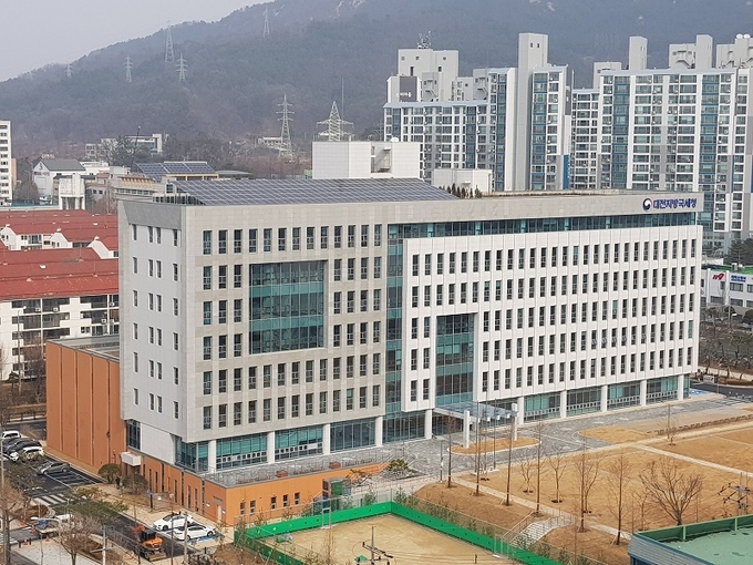 옛 법동 청사 자리에 완공된 대전청 신축청사.(제공=대천청)