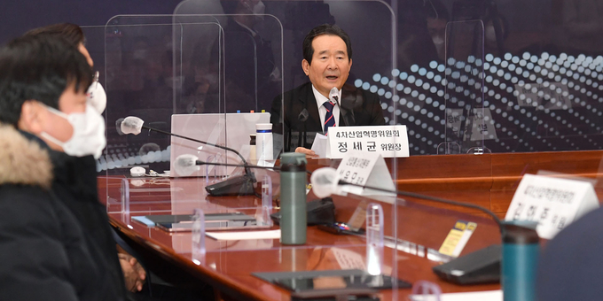 4차산업혁명위원회는 17일 정부서울청사에서 제21차 회의를 열어 국가데이터 정책 추진방향 안건을 심의·의결하고, 제9차 규제·제도 혁신 해커톤 후속조치 계획을 논의했다.(사진=국무총리실)