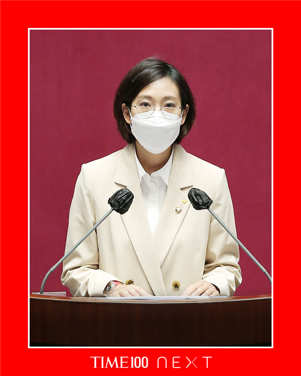 미국 시사주간지 타임지는 지난 17일 'TIME 100 NEXT 2021' 선정 결과를 홈페이지에 공개했다.<사진=장혜영 의원실>