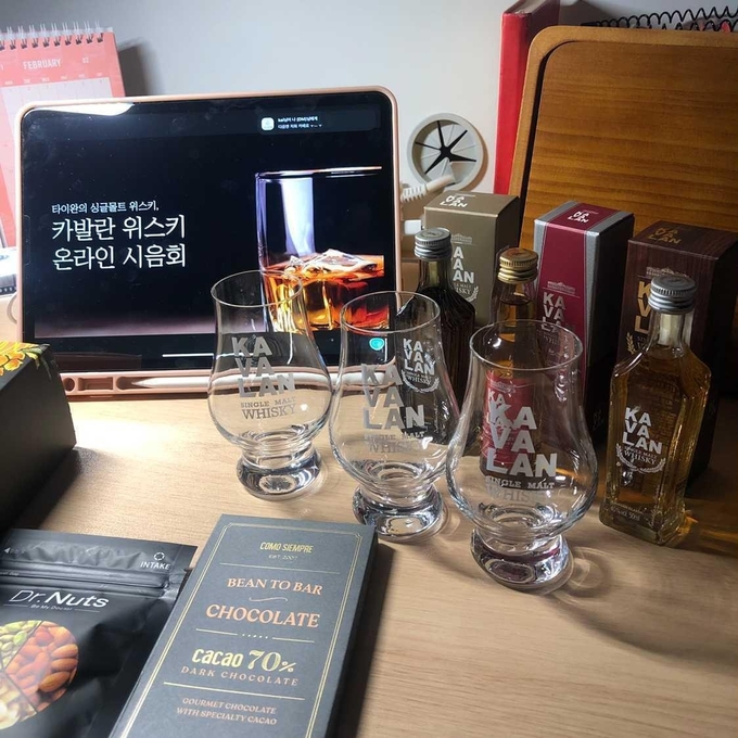 타이완 싱글몰트 위스키 ‘카발란’ 온라인 시음회(제공=골든블루)