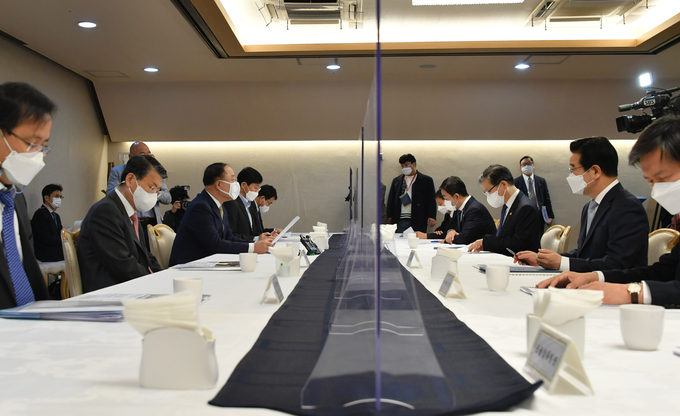 Namki Hong “LH speculation, bank loan process investigation”