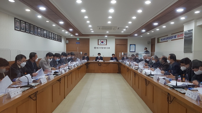 대구세무사회는 7일 회관에서 2021년 회계연도 제1차 확대임원회의를 개최했다.