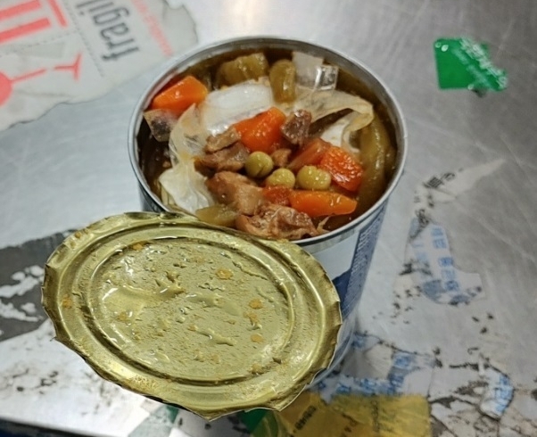 식품 통조림 속에 은닉한 대마초(자료=인천세관)
