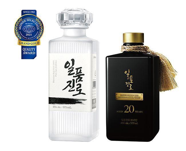 일품진로(왼쪽)와 일품진로 20년산.