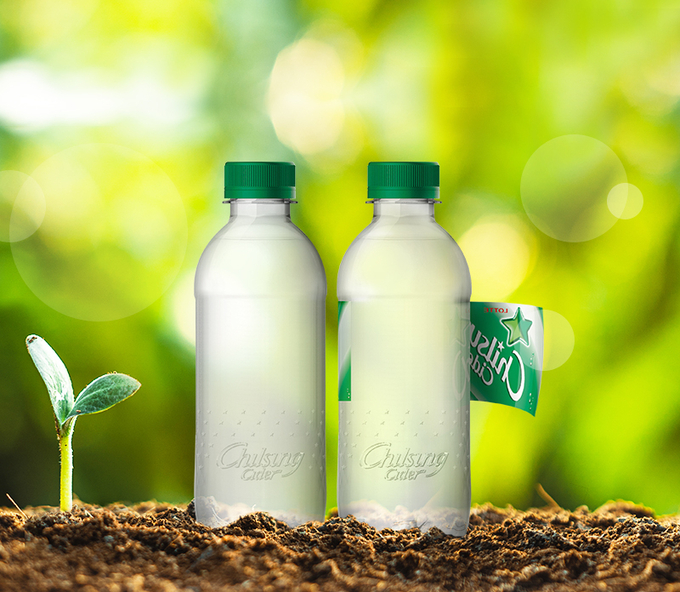 재활용이 쉽도록 라벨을 제거한 칠성사이다 ECO 제품.(사진=롯데칠성음료)