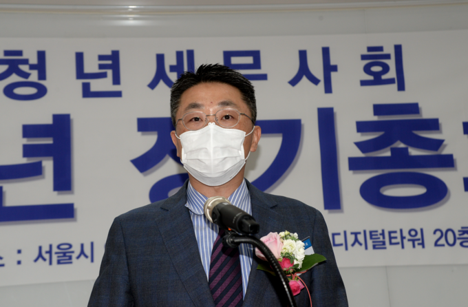 박형섭 신임 회장이 취임사를 하고 있다.