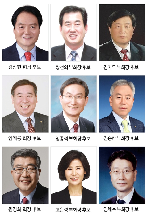 <등록순>