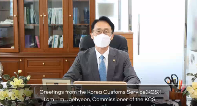임재현 관세청장이 세계관세기구 지역 탐지견훈련센터 개소식에서 기념사를 하고 있다.(사진=관세청)