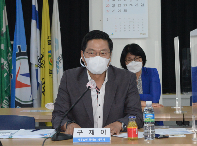 발제를 맡은 구재이 세무사는 "플랫폼 노동자가 180만명에 달하는데도 정부 당국이 이들에 대한 과세체계를 제대로 정비하지 않고 있다"고 지적했다.