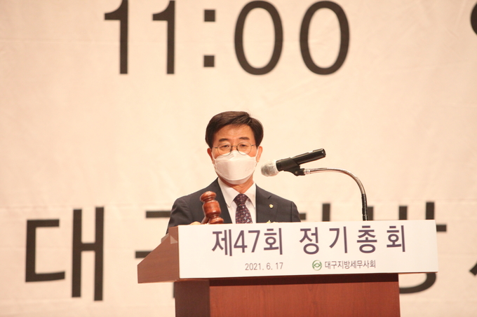 구광회 회장이 인사말을 하고 있다.