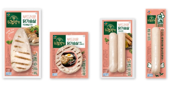 The더건강한 닭가슴살 제품 4종. 