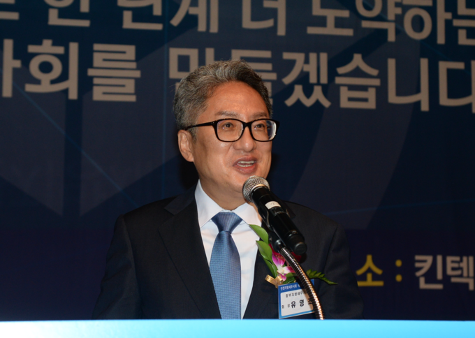 유영조 중부지방세무사회장이 축사를 하고 있다.