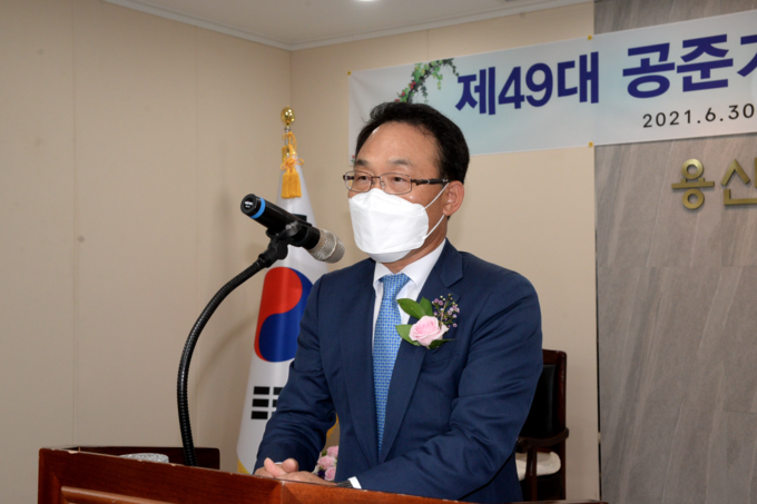 김재철 국장이 서울지방국세청장 치사를 대독하고 있다.