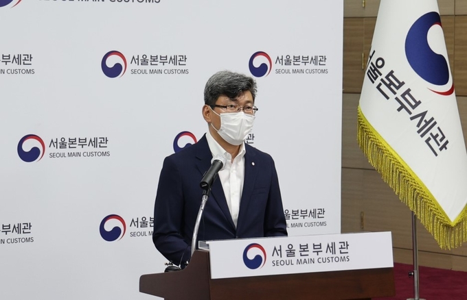 이동현 서울세관 조사2국장이 7일 서울 강남구 서울본부세관에서 가상자산 이용 불법외환거래 1조 6천억원 적발 관련 브리핑을 하고 있다.(사진=서울세관)