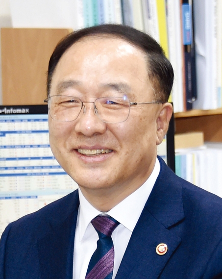 홍남기 부총리