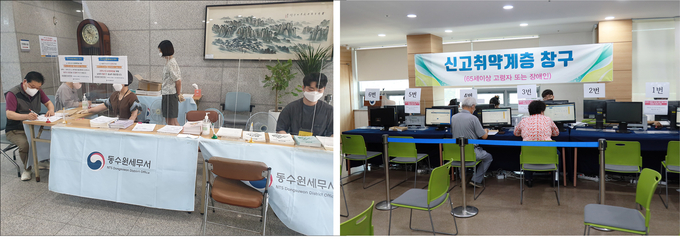 일선 세무서들은 2021년 1기 부가가치세 확정신고기간 동안 신고취약계층 창구와 자기작성창구를 나눠 운영했다.