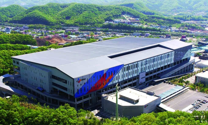 CJ대한통운 곤지암메가허브터미널 전경.