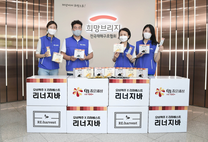 오비맥주는 10일 수원시 4개구 보건소 선별진료소에 500만원 상당의 생수와 리너지바를 지원했다.